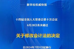 森保一谈日朝战被取消：遗憾无法练兵和熟练战术，但也避免受伤